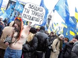   FEMEN            .     FEMEN      .      