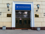 Высшая школа экономики - исследовательский университет, основанный в 1992 году. Один из ведущих и крупнейших университетов России