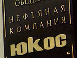       Yukos International UK B.V. -      ""       ""