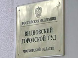        ,         ,  "   "