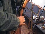           ""