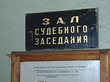         ,    51-    