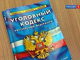         ."" .2 .127.1 ( ), .3 .240 (   ), ..", " .2 .241 (  )  