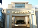   Kodak,  11       "",   .                 Kodak