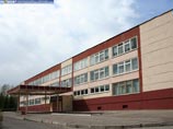  № 49  