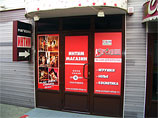 ,                "",      2004 