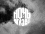  "  "     19  20     .      180  : ,  ,  , ,    