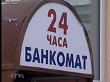         8  400 . ,  ,  ""       