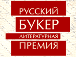     " "   ,   -     ,   