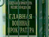    ,           ,    ,        ,    12 