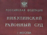          ,   "",        