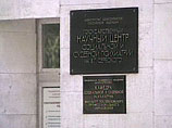 "      ,           ", -   -