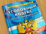        51-  . 1 . 108   (",      ")