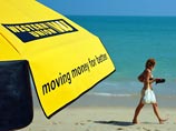         Western Union c 30   .  ,  ,       5    200    "12 "