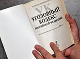   ,       . 1 . 213   ("")