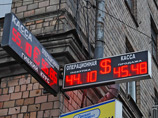      - 45   ,     56 