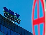  OMV     EconGas    ""     