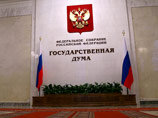     , 14 , ,        -,      