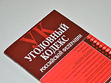          . 1 . 282 ("  ") 