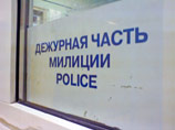    ""        .       
