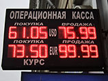 16           100 ,    - 80 