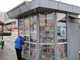 "     , , ,       ", -  ,      
