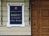              : ",        ,       "