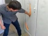          ,          