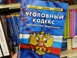    -          7,5 