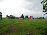        ""    ,   20 