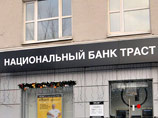        ""             