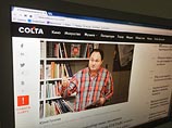  , 24 ,         Colta.ru    ,   .         