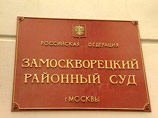   2014      26-                 6  2012      