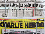  Charlie Hebdo         