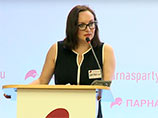              " "     138.1   (    ,     