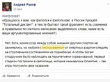     ", ,    ,     ,             "