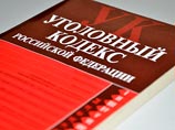  ,          ,  . ",," .2 . 105  , .3 . 30  . ",,," .2 . 105  , .4 .162   (    ,   
