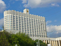 Правительство РФ повысило прожиточный минимум на 324 рубля Правительство РФ повысило прожиточный минимум на 324 рубля