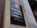 В Минфине опровергли существование проекта по резкому росту НДС В Минфине опровергли существование проекта по резкому росту НДС