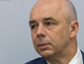 Силуанов предлагает россиянам самостоятельно копить на пенсию Силуанов предлагает россиянам самостоятельно копить на пенсию