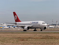 Авиакомпания Turkish Airlines после попытки военного переворота уволила 211 сотрудников Авиакомпания Turkish Airlines после попытки военного переворота уволила 211 сотрудников