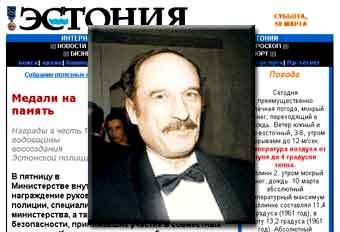  .  Lenta.Ru