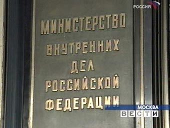   "", 
