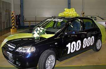  Chevrolet Viva.  GM-