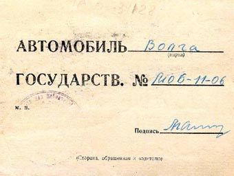 , 1964 ,    autogallery.org.ru 
