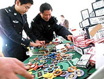    china.org.cn 