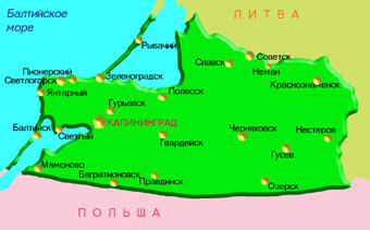      regions.ru