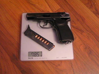  -71.    talks.guns.ru