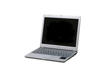  Hitachi.    engadget.com