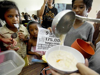  ©AFP